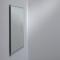 Focus spejl 1200x750mm 