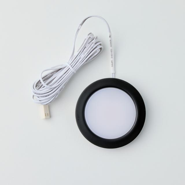 Pace spot SingleWhite 12V Sort