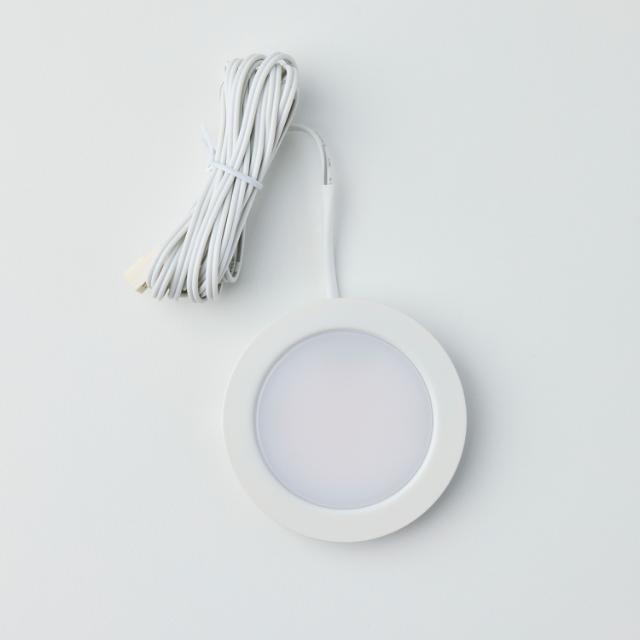 Pace spot SingleWhite 12V Hvid