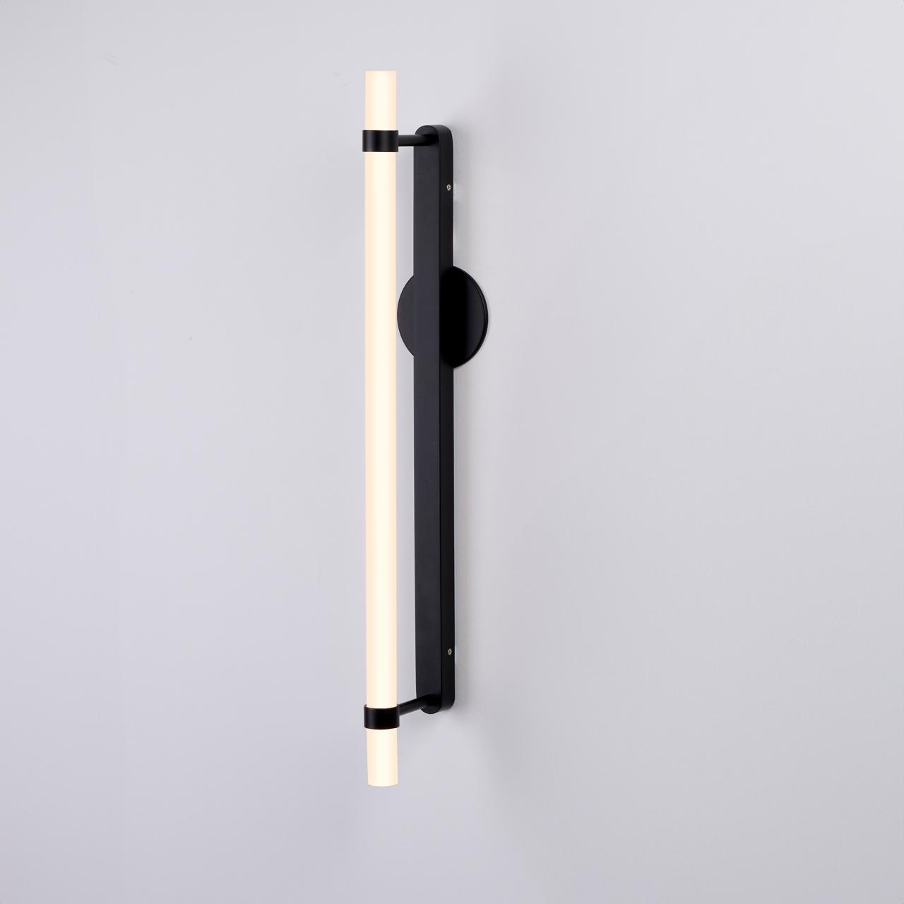 Katana væglampe